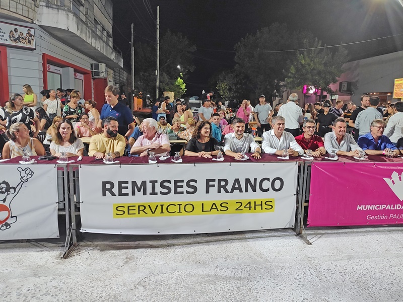 Imagen adicional