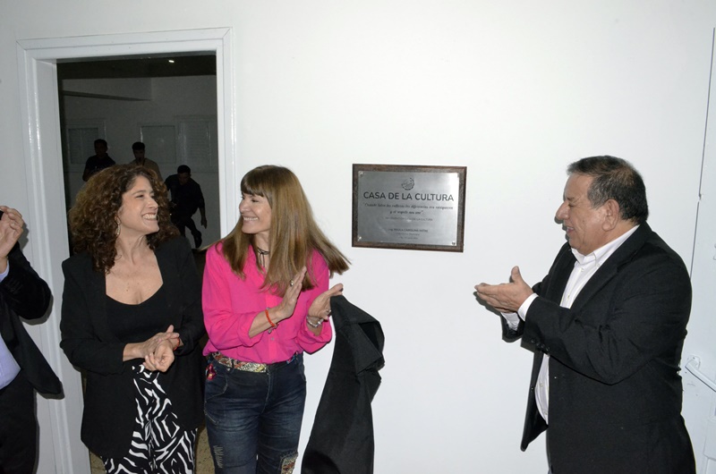 Imagen adicional